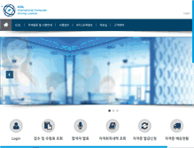 Tablet Screenshot of icdl.or.kr